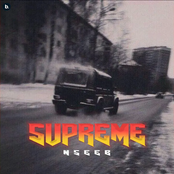 NseeB: Supreme