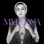 Vieni con me - prod. tha Supreme