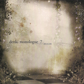 denki monologue 7