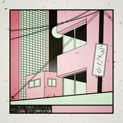 Coral City Compilation