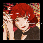 Fake - EP