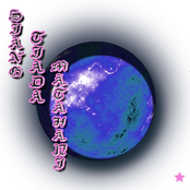 Siang Tiada Matahari