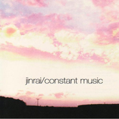 Constant Music
