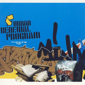 Urban Renewal Program