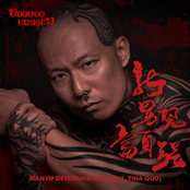 Man of Determination