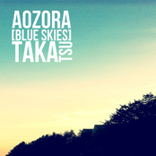 Aozora (Blue Skies)