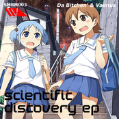 Scientific Discovery EP