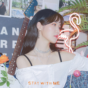 Stay With Me 나의 곁에 있어줘