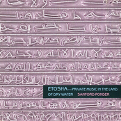 ETOSHA_Private music in the Land of Dry Water