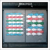 Gleichstrom Wechselstrom