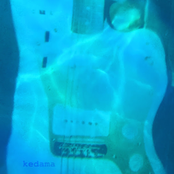 遠泳