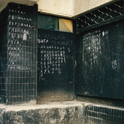 Kesto (234.48:4) (disc 1)