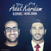 Adat Kardam Single