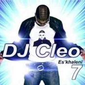 Lalela Lengoma by Dj Cleo