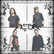 На Грани Смерти И Мечты (EP)