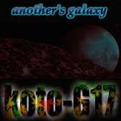 another's_galaxy