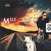 Pukni Srce by Mile Kitic