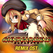 GundeadliGne Arranged Soundtrack