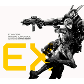 EX MACHINA Original soundtrack