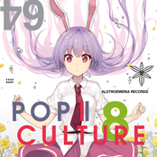 Pop|Culture 8