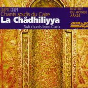 Chants Soufis du Caire