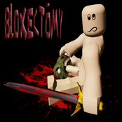 Sword Fight With My Cock