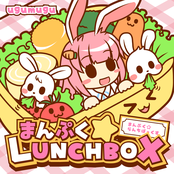 まんぷく☆LUNCHBOX