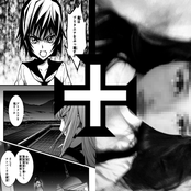 Vanish of the Rebelion R1