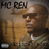 Knock'em Out The Box by Mc Ren