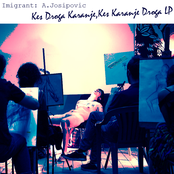 Kes Droga Karanje, Kes Karanje Droga LP