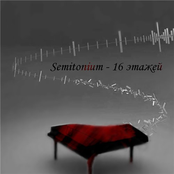 semitonium