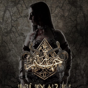 و ما خفي كان آعظم