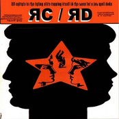 Dj Culture Is The Ruling Elite Tapping Itself In The Back For A Job Well Done