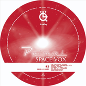 Space Vox EP