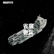 madpete