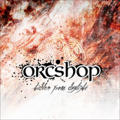 Hidden from daylight