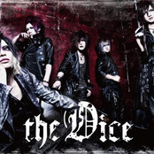 thedice