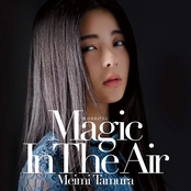 Maho Wo Ageruyo - Magic In the Air - EP