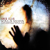 Kala Rupa Explorations in Rhythm