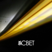 Свет