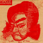 Carcass Grinder / Denak