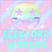 Elektoro Worudo - EP