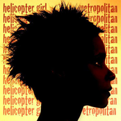 Nile Spun Thread by Helicopter Girl