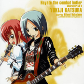 Hayate no Gotoku! Character CD 9 - Katsura Yukiji