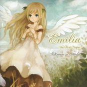 Emilia ～the First Chapter～