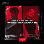 Where You Wanna Be - Single