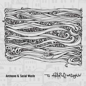 Το hip hop της Μεσογείου