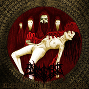 Blood for the Sun God