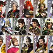 Samurai Warriors