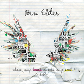 Where My Heart Meets My Soul EP